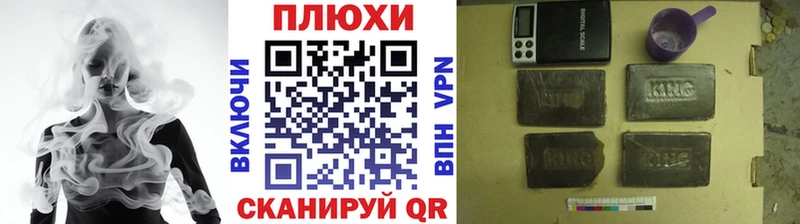 сколько стоит  mega зеркало  ГАШИШ гарик  Белогорск 