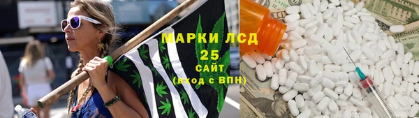 спайс Бугульма