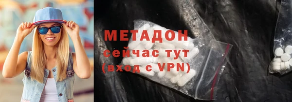 ПСИЛОЦИБИНОВЫЕ ГРИБЫ Белокуриха