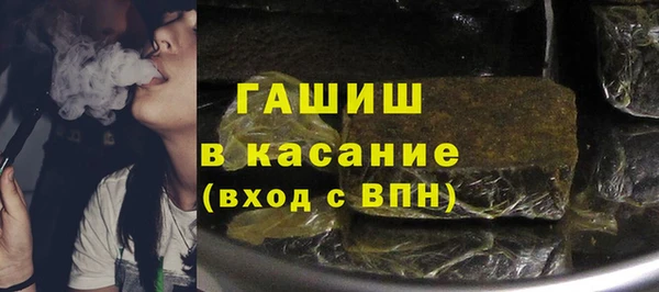 PSILOCYBIN Бородино
