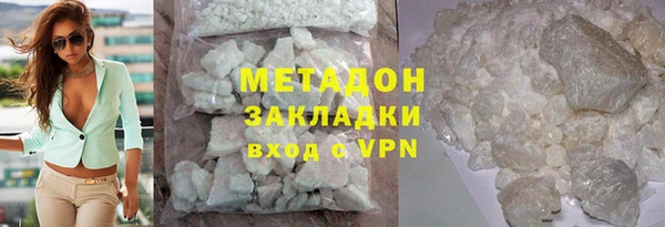 PSILOCYBIN Бородино